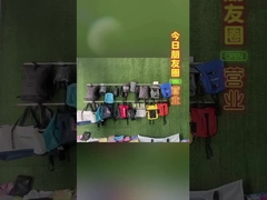 αδιάβροχες τσάντες